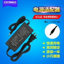 Hongyue dual outlet DC24V2A power adapter 24V2000mA Angel Beauty Qinyuan Water purifier water purifier universal charger can replace 24V1 5A 1A 