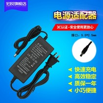 Tax-controlled cash register ADP-H40S24-B-1 24v 2A 24v 2000mA invoice printing power adapter charger