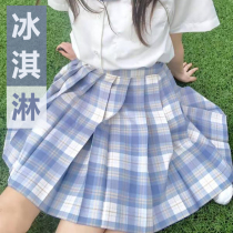 Ice cream genuine rabbit seam seam JK uniform full set summer original swallow house shirt La La sauce pleated grid skirt