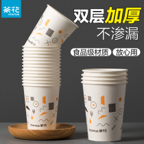 Camellia paper cup once c sex thick large household commercial office soya milk 100 water cup small