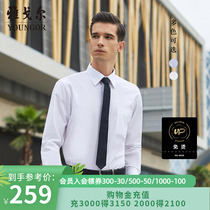 Yagor mens spring new official business franc commuter cotton pocket long sleeved shirt man