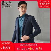 Youngor Suit Spring and Autumn New Business Leisure Fashion Men's Pure Wool Single Suit Jacket Formal 3403