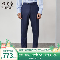 Yagal mens Western pants spring winter new official Business Leisure mall with the same fitting Western pants male S1177