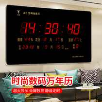 Polaris perpetual calendar electronic clock 2019 new LED wall clock living room household wall-mounted digital calendar clock watch