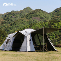 Mugao flute new outdoor family camping tent sunscreen large space self driving light luxury holiday starry sky 300 group building