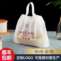 Thickening Beam Pockets Pumping Rope Lara Bag Plastic Bag Food Salad Packed Bag Takeaway Handbag custom LOGO