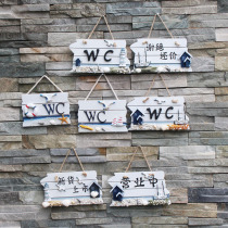 Mediterranean Ocean Home Decoration Three-dimensional Signs Listing Shop Welcome Brand Wooden Craft Listing WC Welcome Brand