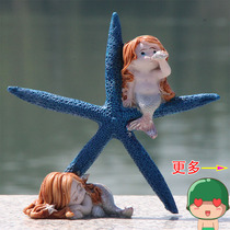 Mediterranean decorative ornaments starfish mermaid fat Navy doll Navy girl rack boat cabinet desktop ornaments