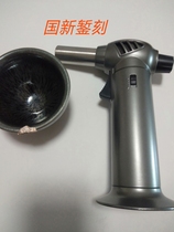 Curium porcelain tool welding gun annealing spray gun outdoor fire tool