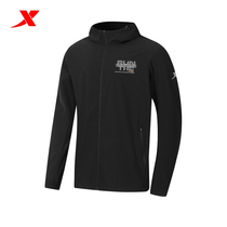 Xtep mens double-layer windbreaker 2022 autumn new hooded sports running windproof jacket 978329160313