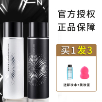  Li Jiaqi PRAMY Borimei makeup setting spray Long-lasting dry skin oil skin does not take off makeup Borimei official flagship store