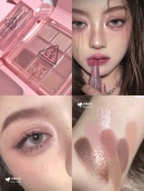 3CE transparent acrylic lipstick hazy rose bean paste chilling move smoked gray tone rose cool feeling