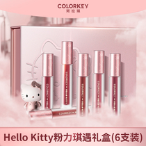 Limited colorkey Kolaqi hello kitty co-name set of lipstick lip glaze niche brand mirror