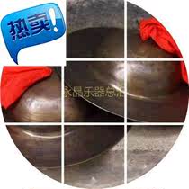 Gong refined 30cm bronze cymbals big hat cymbals cymbals Jiangkou cymbals old cymbals bronze cymbals