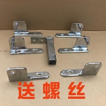Refrigerator refrigerator hinged kitchen six cubic commercial ice four-door hinge freezer hinge door cabinet door accessories door tripod