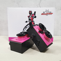 New Kamen Rider DECADE camera Imperial ride Magenta door Yashi Xiaoming second generation DIY handmade assembly gift box