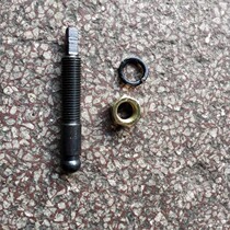 Faust gearbox clutch release strut 04015-1