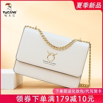 Woodpecker bag female 2021 new fashion summer chain small square bag wild niche one shoulder crossbody girls burst