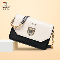 Woodpecker soft leather women Bag New 2021 tide fashion pop summer shoulder shoulder bag autumn small square bag