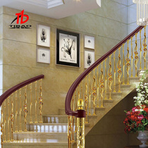  (ladder treasure)2021 new stair handrail guardrail aluminum alloy copper stair railing high-end villa hotel guardrail