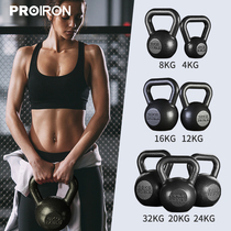 PROIRON kettlebell Ladies Fitness home cast iron squat equipment lifting pot dumbbell competitive 8kg fitness equipment