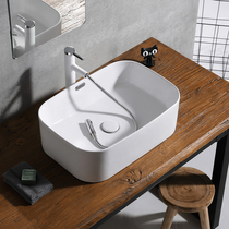 Deepened table basin Wash basin Single basin Household small size bathroom Ceramic washbasin Pool Balcony basin basin basin