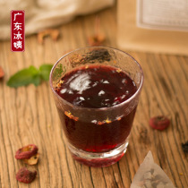 Ice aunt sour plum soup raw material bag bag tea bag farmhouse self-drying plum dried summer summer drink sugar water 10 packs