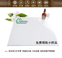 Pure white microcrystalline stone living room floor tile 800x800 background wall black microcrystalline jade non-slip floor 600x1200