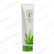 Perfect collection of new Aloe Vera nourishing hair cream conditioner cream repair frizz