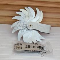 Hebei Crystal ban jing gui R25-50 Great Wall ban jing gui R25-50 Great Wall Crystal ban jing gui