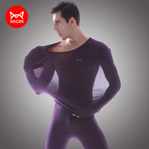 Cat People Ultra Slim Warm Underwear Mens Autumn Clothes Pants Modale Suit Cotton Sweatshirt Fever Thin Autumn Clothes Autumn Pants Winter