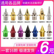 Universal Athletics Nail Shoes Shoes Nails Long Nails Short Spikes Spikes Spikes Nails Carbon Nails Nail Shoes Nails Shoes Steel Nails