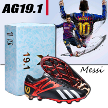 Messi X19 Black Gold Limited Edition Exclusive Boot Adult AG Spikes Men and Women TF Shag Tail Competition Training Football Shoes