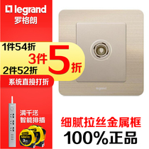 TCL switch socket panel Legrand fine gold cable TV socket panel CCTV socket panel