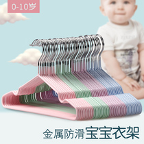 No trace drying clothes hanger no trace drying children dry and wet drying clothes hanger non-slip sunscreen sunscreen anti-shoulder bag 2 candy color