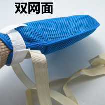 Anti-pull-out restraint gloves with tied rope breathable anti-scratch inner panel anti-pull-out restraint gloves for the elderly