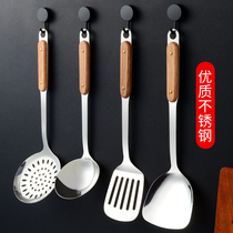 Stainless steel spatula full set of spoon shovel fried dish shovel home kitchen spoon soup spoon cookware padded kitchen utensils set