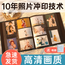 Look at me washing photos printing printing developing photos plastic packaging photo photo album Sun phone photo baby