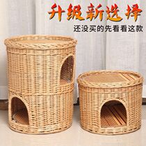 Vines Cat Nest Summer Cold Cowl Cat Villas Big Cat Nest All Season Universal Net Red Owl Cat House Cat House Cat House Owl
