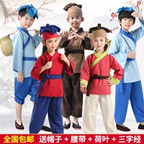 New Children Ancient Costume Hanfu Mercy Nongwoo Shifting Mountain Suit Toddler Childrens Drug Boy Clothes National Wind Hoe And Play Out Clothes
