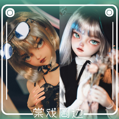 taobao agent 【Tang opera BJD doll】Wen Xinmei 4: 1/4【FateMoos】Fmd free shipping gift package