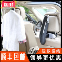 Car hanger car seat back hanger car interior rear multifunctional clothes folding clothes rack car suit