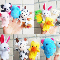 Finger Doll Animal Doll Cute Appeasement Doll Hand Puppet Toy Plush Toddler Toddler Toddler 0-1 years old
