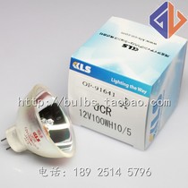 KEYENCE Keenez Microbulb KLS JCR 12V100W H10 5 OP-91641 