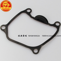 SYM Xiamen Xing Sanyang XS125-21 Titan S XS175T-2 Cruise 180 cylinder head cover gasket