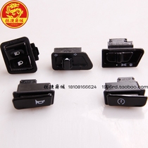 Master GR125XS125T-17A-16A small steel gun JP150 headlight turn horn start dimming switch