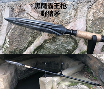 Handmade Red Cherry gun forged overlord gun outdoor gun gun Dragon gun manganese steel hunting pig spear spear sword unopened blade