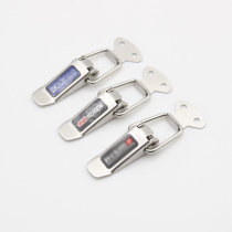 Car retrofit bumper snap close to lock catch trunk fixed lock stainless steel baking lacquered front bar Hook Trim
