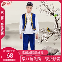 New Years Day Xinjiang Dance Costume Performance Uyghur Kazakh Ethnic Minority Adult Performance Costume Stage Dress