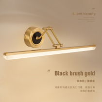 All copper American bathroom mirror front light led mirror light toilet mirror cabinet dedicated non-perforated waterproof makeup dressing light